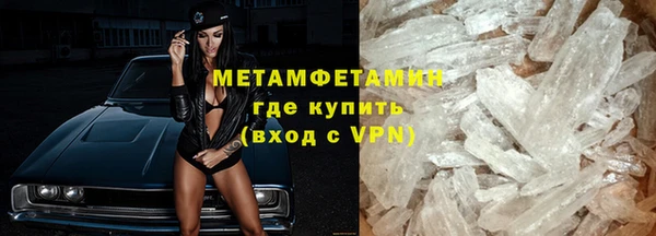 spice Лагань