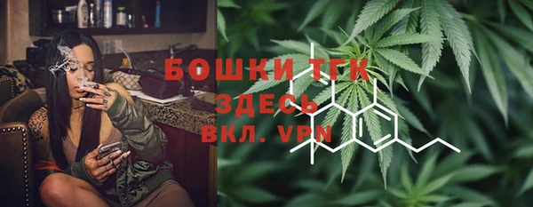 mdma Лабытнанги