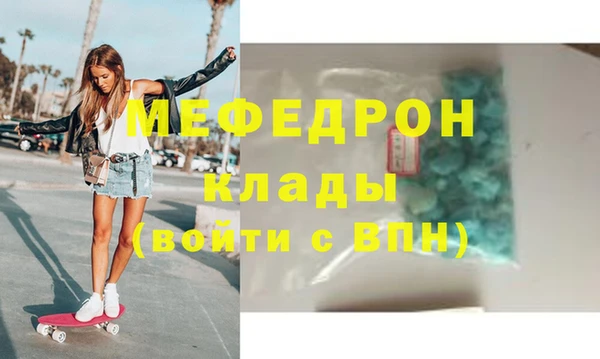 spice Лагань