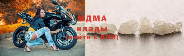 амф Ладушкин