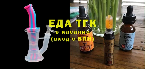 spice Лагань