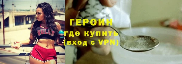 амф Ладушкин