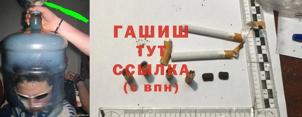 амф Ладушкин