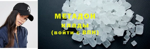 spice Лагань