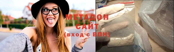 амф Ладушкин