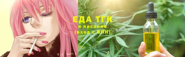 mdma Лабытнанги
