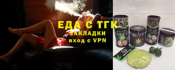 spice Лагань