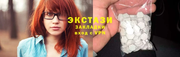 spice Лагань