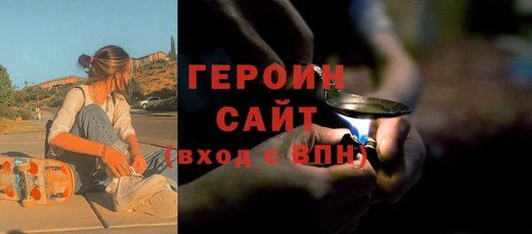 spice Лагань
