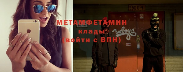 spice Лагань
