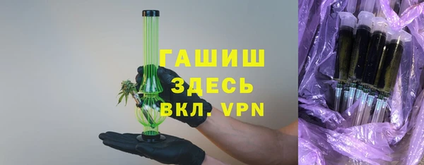 mdma Лабытнанги