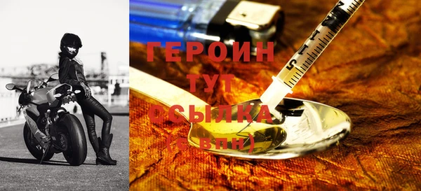 spice Лагань