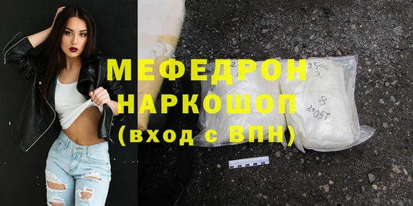амф Ладушкин