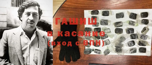 spice Лагань