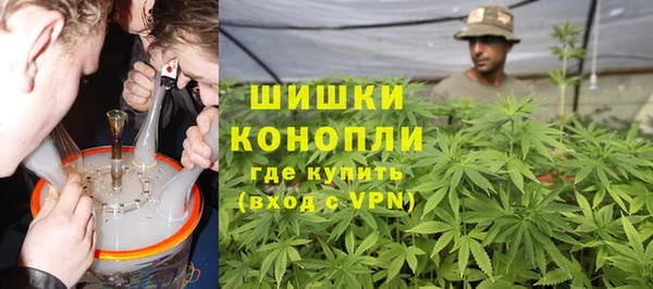 mdma Лабытнанги