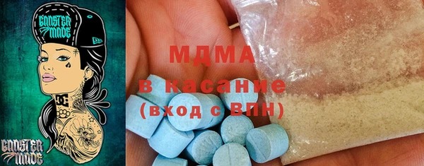 spice Лагань
