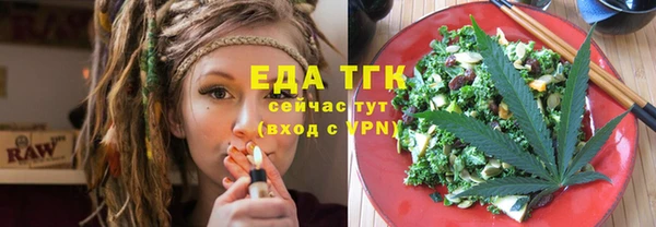 mdma Лабытнанги