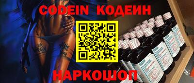 метадон Кандалакша