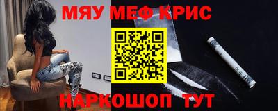 метадон Кандалакша
