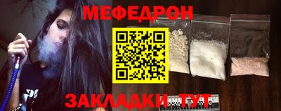 синтетический гашиш Балашиха