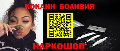 мефедрон мука Канаш