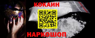 метадон Кандалакша