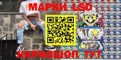 кокаин премиум Камышлов