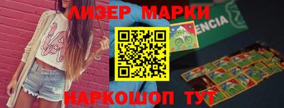 мефедрон мука Канаш