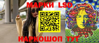 метадон Кандалакша