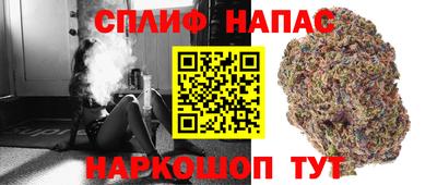 кокаин премиум Камышлов