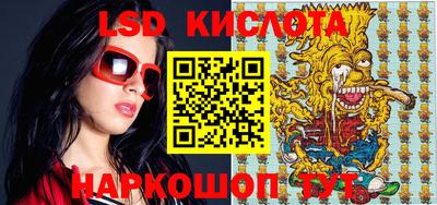 прущая мука Балаково