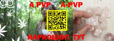 кокаин премиум Камышлов