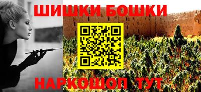 метадон Кандалакша