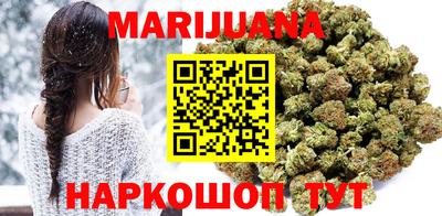 прущая мука Балаково