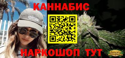 кокаин премиум Камышлов