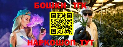 мефедрон мука Канаш