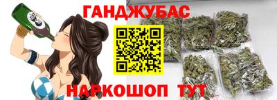 метадон Кандалакша