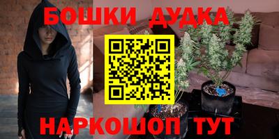 кокаин колумбия Балахна