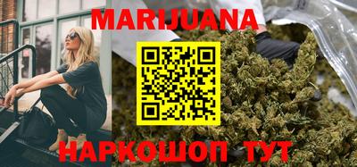 мефедрон мука Канаш