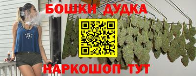 мефедрон мука Канаш