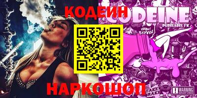 мефедрон мука Канаш