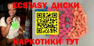 прущая мука Балаково