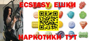метадон Кандалакша