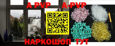 кокаин колумбия Балахна