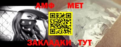 мефедрон мука Канаш