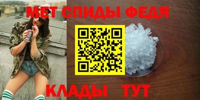 прущая мука Балаково