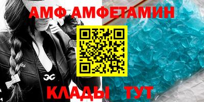 метадон Кандалакша