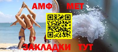 кокаин премиум Камышлов