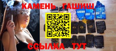 метадон Кандалакша