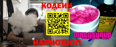 мефедрон мука Канаш